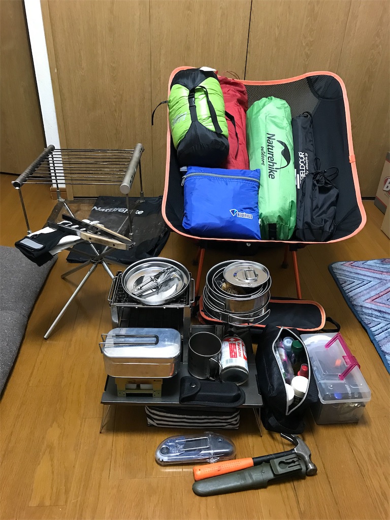 f:id:AkasakaIchiro:20190609222810j:image f:id:AkasakaIchiro:20190609222810j:image