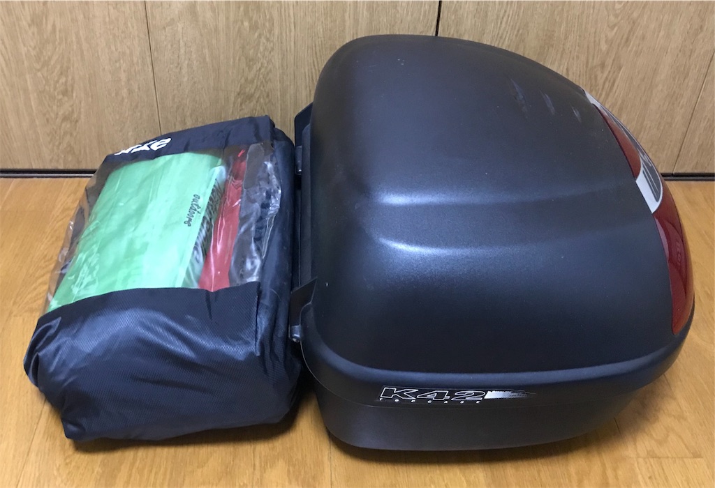 f:id:AkasakaIchiro:20190609222822j:image f:id:AkasakaIchiro:20190609222822j:image