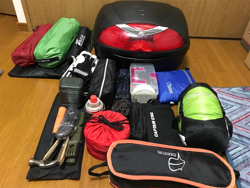 f:id:AkasakaIchiro:20190609222826j:image f:id:AkasakaIchiro:20190609222826j:image