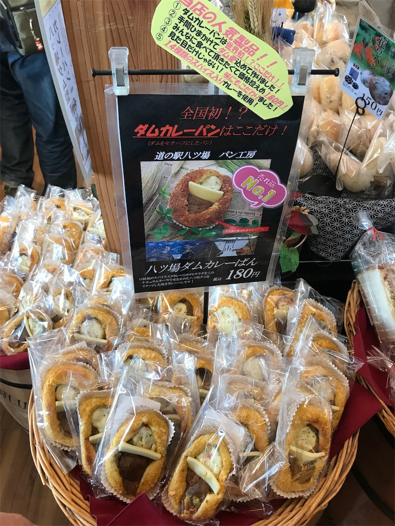 f:id:AkasakaIchiro:20190616225322j:image f:id:AkasakaIchiro:20190616225322j:image