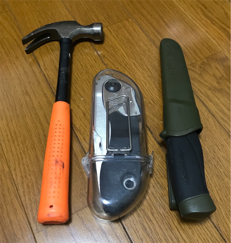 f:id:AkasakaIchiro:20190630085954j:image f:id:AkasakaIchiro:20190630085954j:image