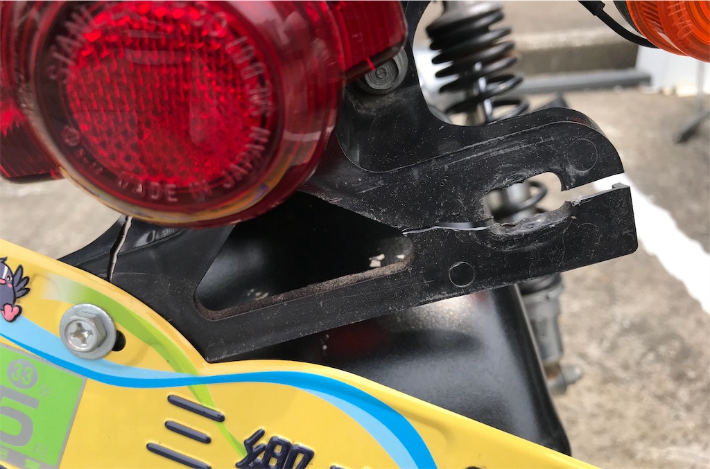 f:id:AkasakaIchiro:20190723001306j:image f:id:AkasakaIchiro:20190723001306j:image