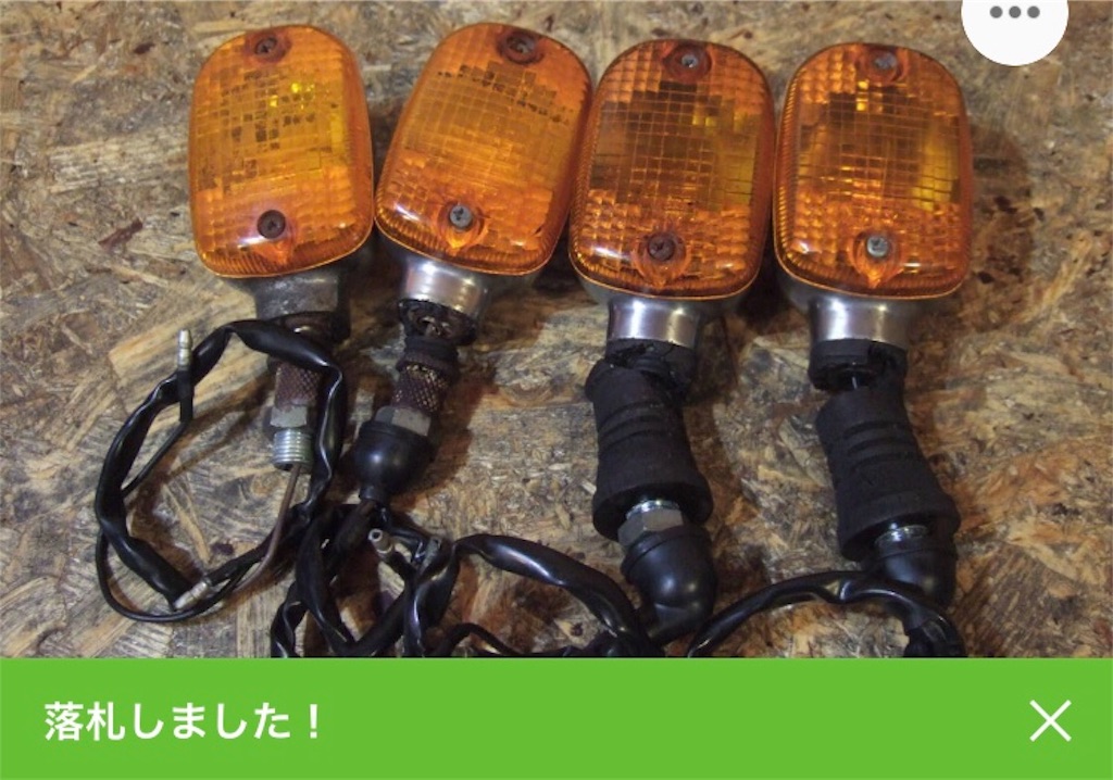 f:id:AkasakaIchiro:20190728194001j:image f:id:AkasakaIchiro:20190728194001j:image