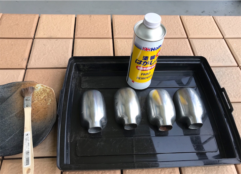 f:id:AkasakaIchiro:20190728194959j:image f:id:AkasakaIchiro:20190728194959j:image