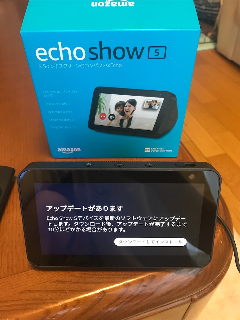 f:id:AkasakaIchiro:20190804151456j:image f:id:AkasakaIchiro:20190804151456j:image