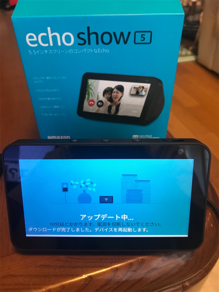 f:id:AkasakaIchiro:20190804151500j:image f:id:AkasakaIchiro:20190804151500j:image
