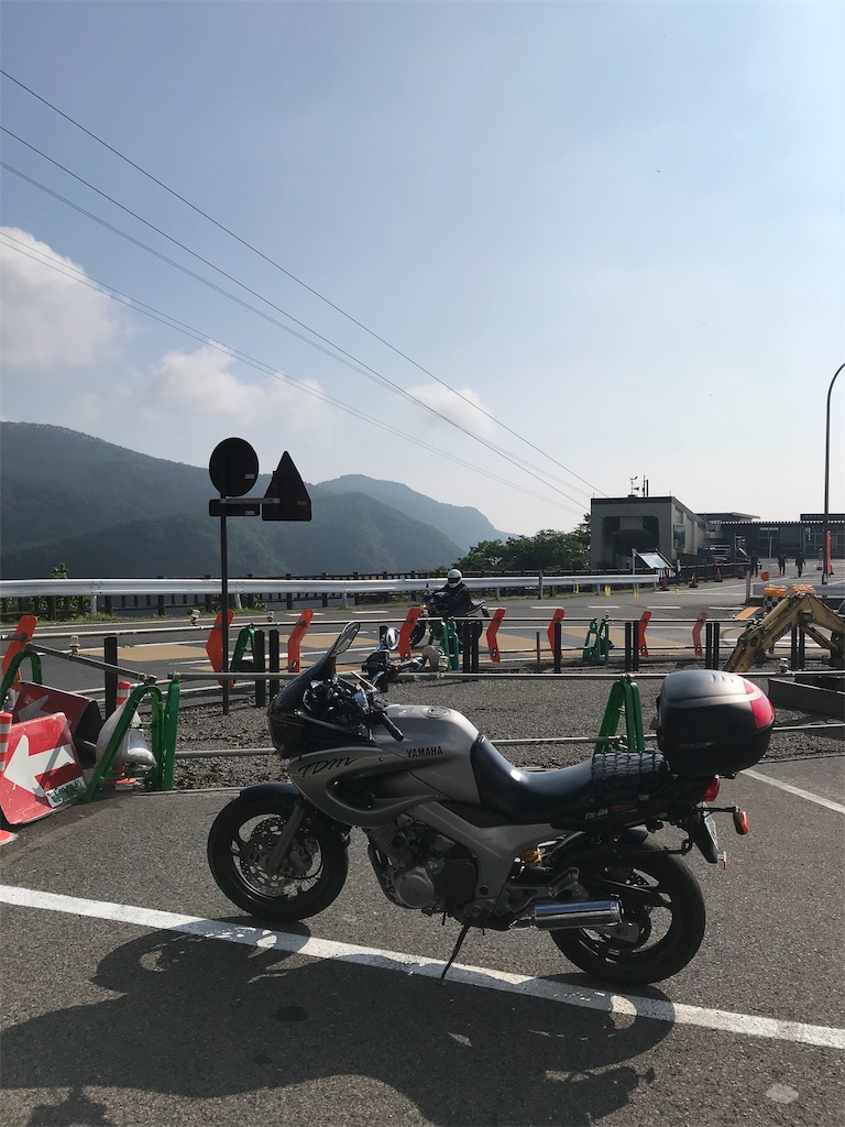 f:id:AkasakaIchiro:20190804202519j:image f:id:AkasakaIchiro:20190804202519j:image