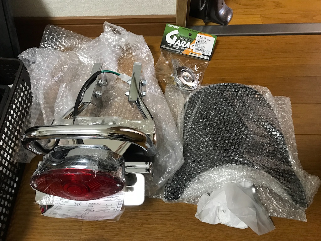 f:id:AkasakaIchiro:20190815231408j:image