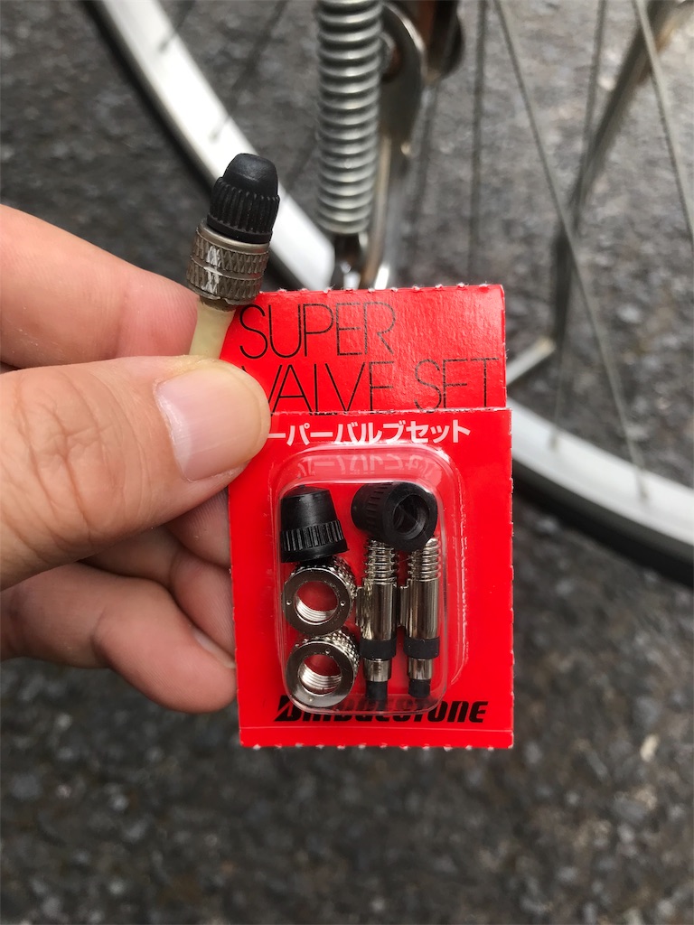 f:id:AkasakaIchiro:20190831220241j:image f:id:AkasakaIchiro:20190831220241j:image