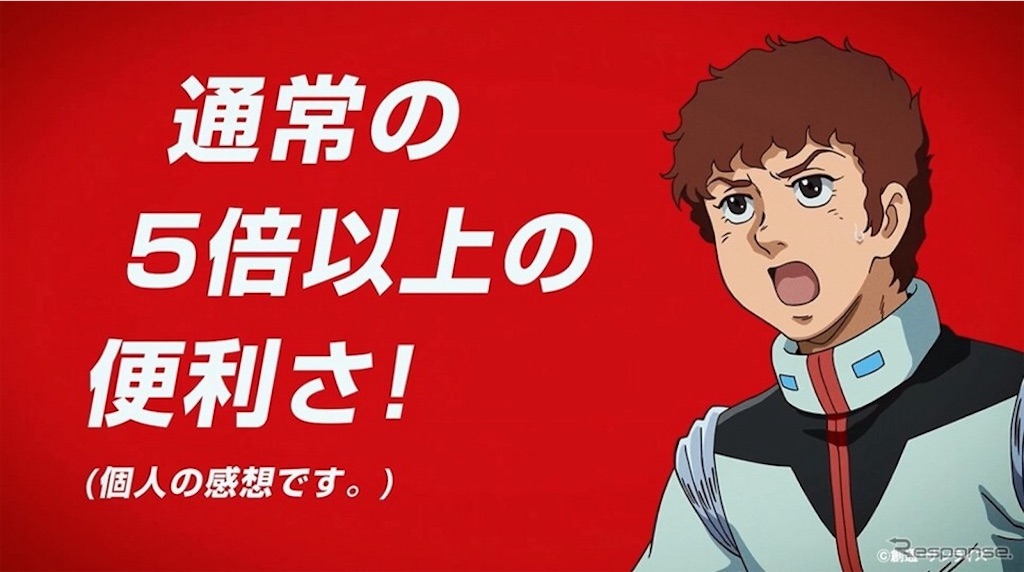 f:id:AkasakaIchiro:20190831224719j:image f:id:AkasakaIchiro:20190831224719j:image
