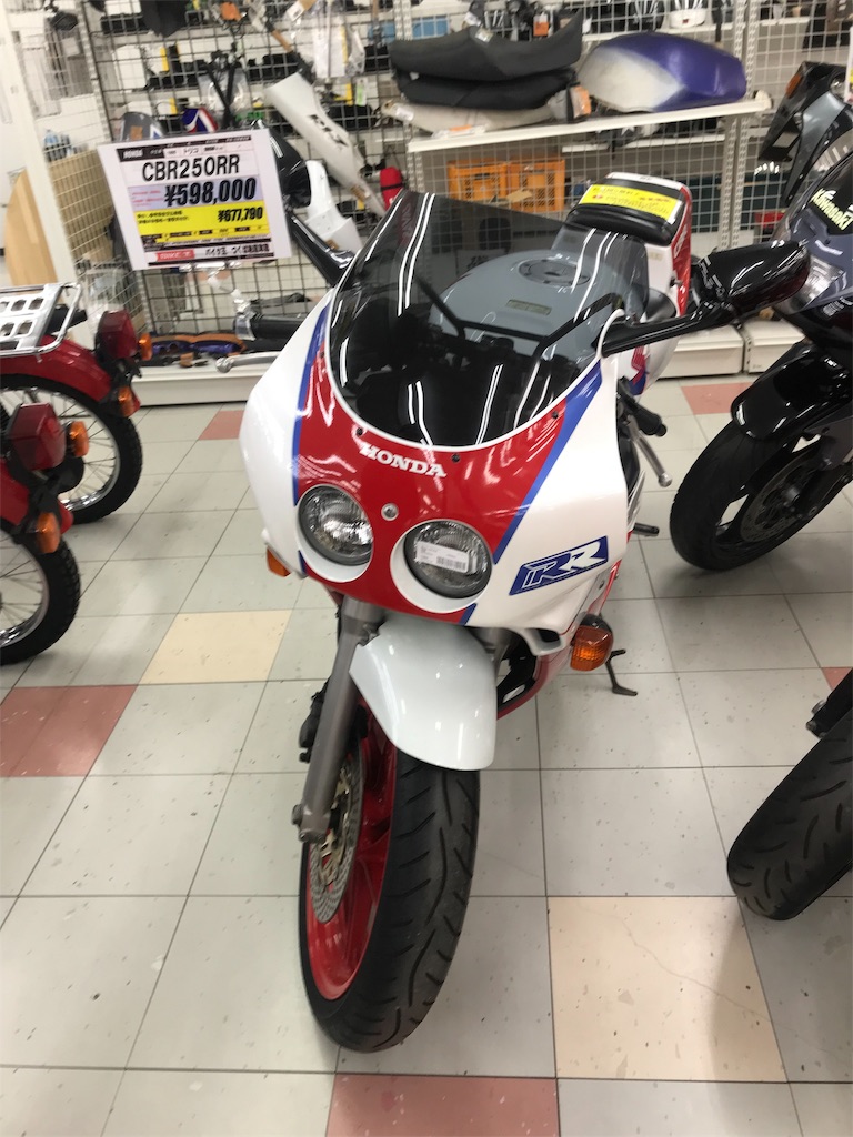 f:id:AkasakaIchiro:20190901001609j:image f:id:AkasakaIchiro:20190901001609j:image