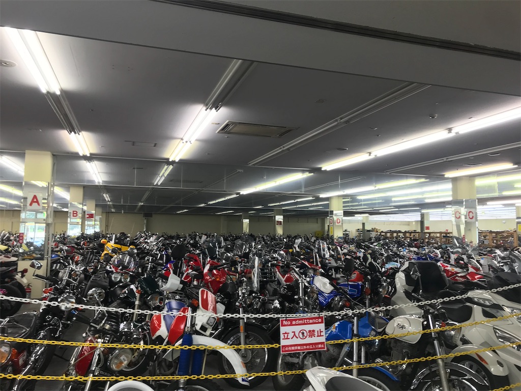 f:id:AkasakaIchiro:20190901001618j:image f:id:AkasakaIchiro:20190901001618j:image