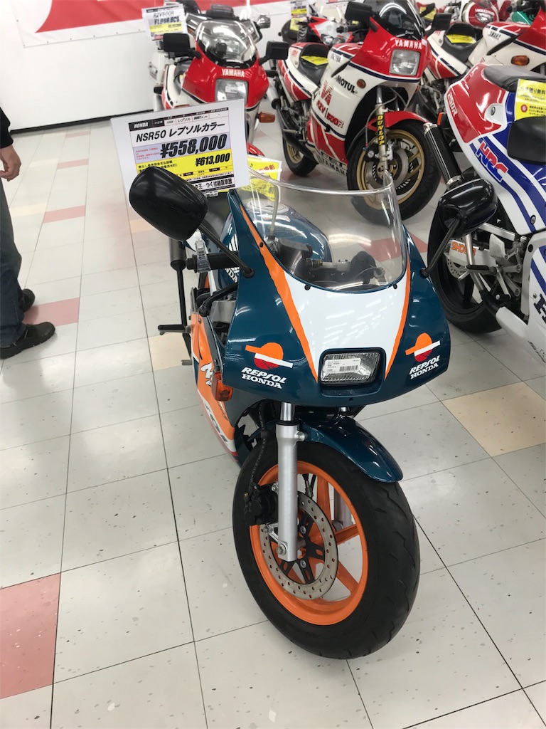 f:id:AkasakaIchiro:20190901001641j:image f:id:AkasakaIchiro:20190901001641j:image