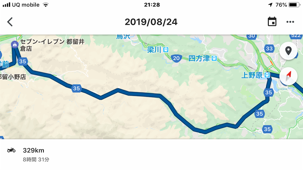f:id:AkasakaIchiro:20190901223606p:image
