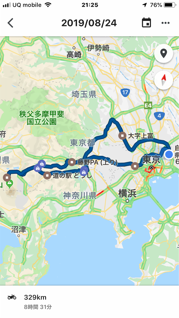 f:id:AkasakaIchiro:20190902233548p:image