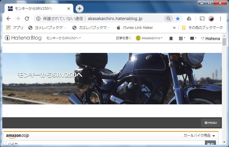 f:id:AkasakaIchiro:20190908043805j:plain f:id:AkasakaIchiro:20190908043805j:plain