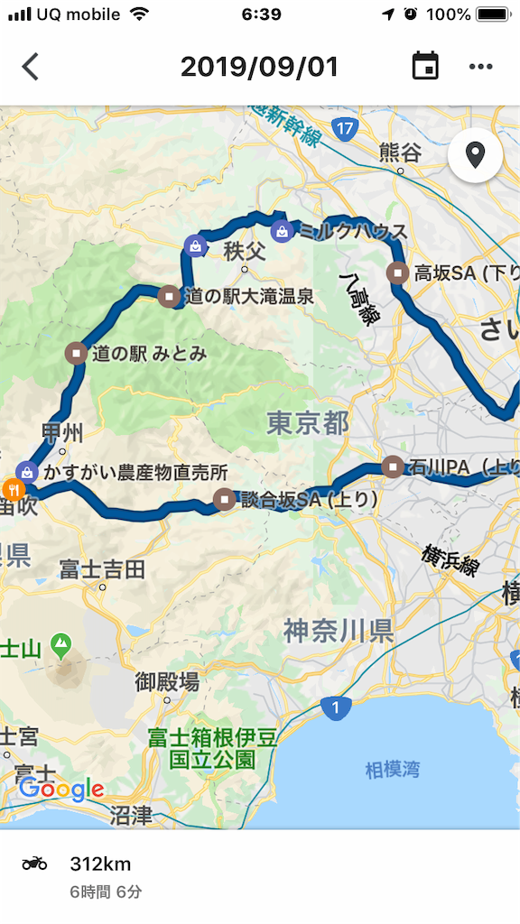 f:id:AkasakaIchiro:20190915235322p:image