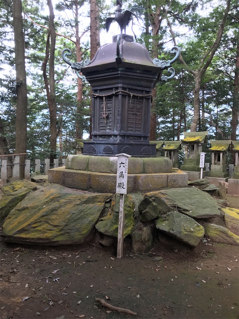 f:id:AkasakaIchiro:20190916092307j:image