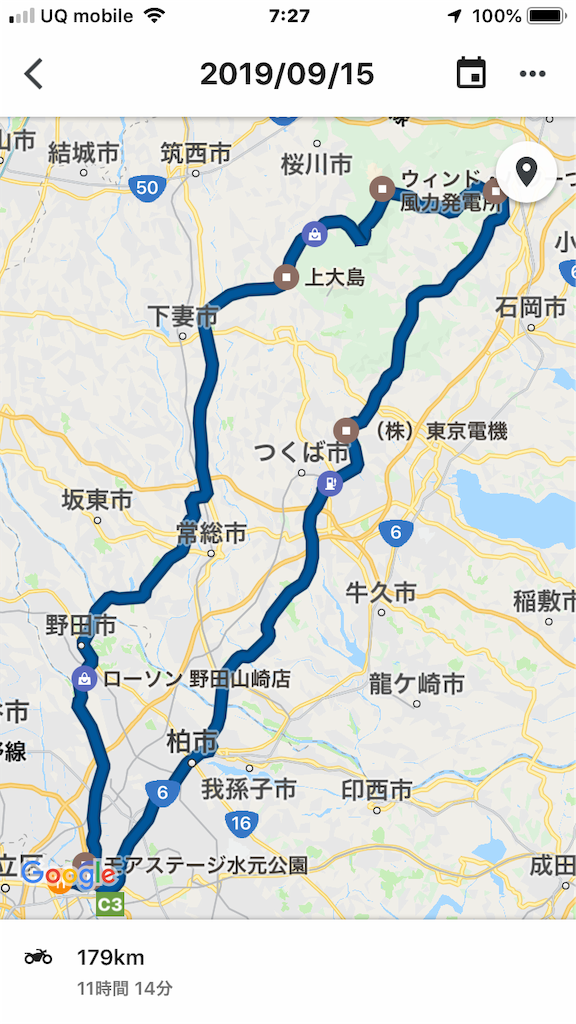 f:id:AkasakaIchiro:20190916092311p:image