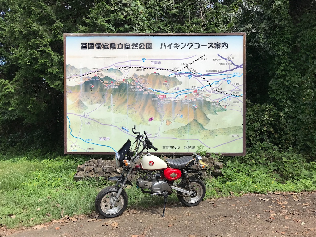 f:id:AkasakaIchiro:20190916111914j:image