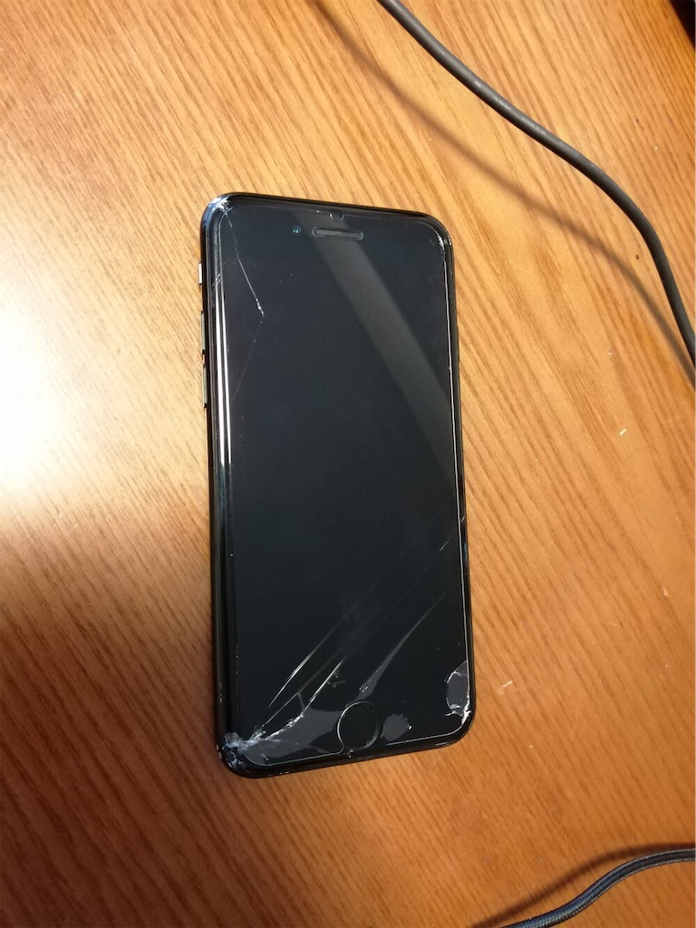 f:id:AkasakaIchiro:20190916120128j:image f:id:AkasakaIchiro:20190916120128j:image