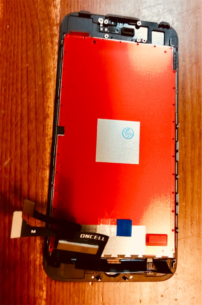 f:id:AkasakaIchiro:20190922111051j:image f:id:AkasakaIchiro:20190922111051j:image