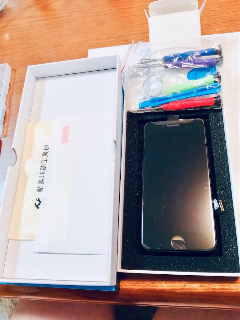 f:id:AkasakaIchiro:20190922111101j:image f:id:AkasakaIchiro:20190922111101j:image