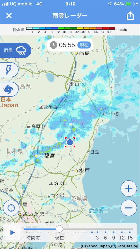 f:id:AkasakaIchiro:20191012114028p:image f:id:AkasakaIchiro:20191012114028p:image