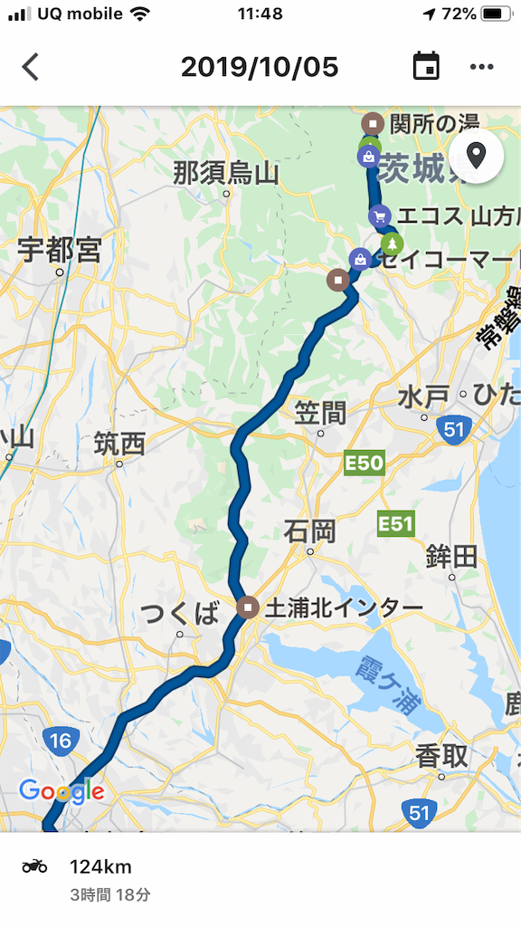 f:id:AkasakaIchiro:20191012114952p:image f:id:AkasakaIchiro:20191012114952p:image