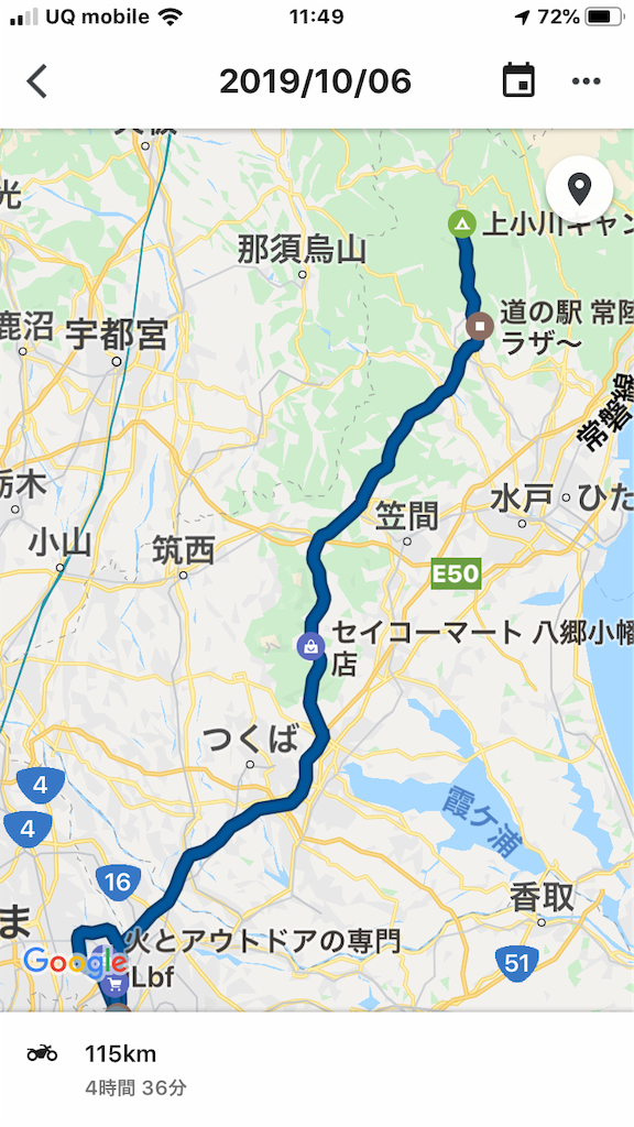 f:id:AkasakaIchiro:20191012114956p:image f:id:AkasakaIchiro:20191012114956p:image