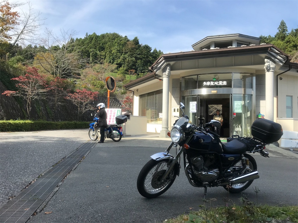 f:id:AkasakaIchiro:20191109052048j:image