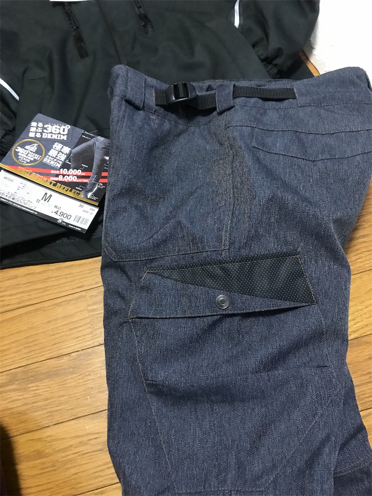 f:id:AkasakaIchiro:20191130221418j:image f:id:AkasakaIchiro:20191130221418j:image