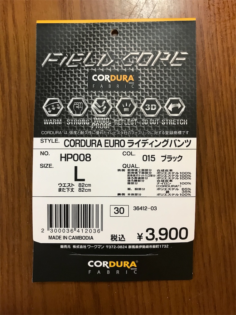 f:id:AkasakaIchiro:20191130230037j:image f:id:AkasakaIchiro:20191130230037j:image
