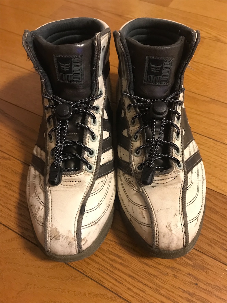 f:id:AkasakaIchiro:20191213223824j:image f:id:AkasakaIchiro:20191213223824j:image