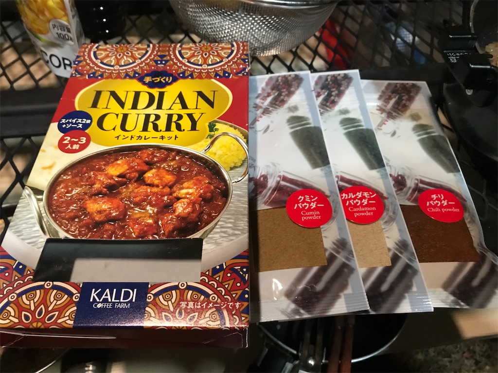 f:id:AkasakaIchiro:20191215144202j:image f:id:AkasakaIchiro:20191215144202j:image