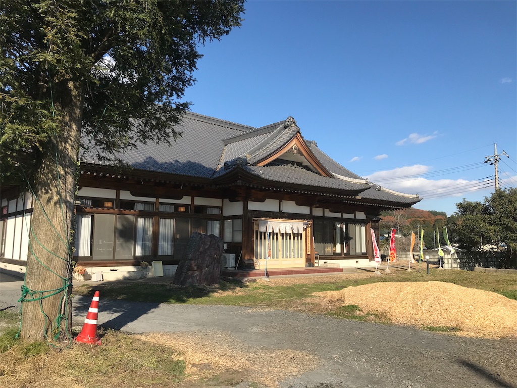 f:id:AkasakaIchiro:20191215144250j:image f:id:AkasakaIchiro:20191215144250j:image