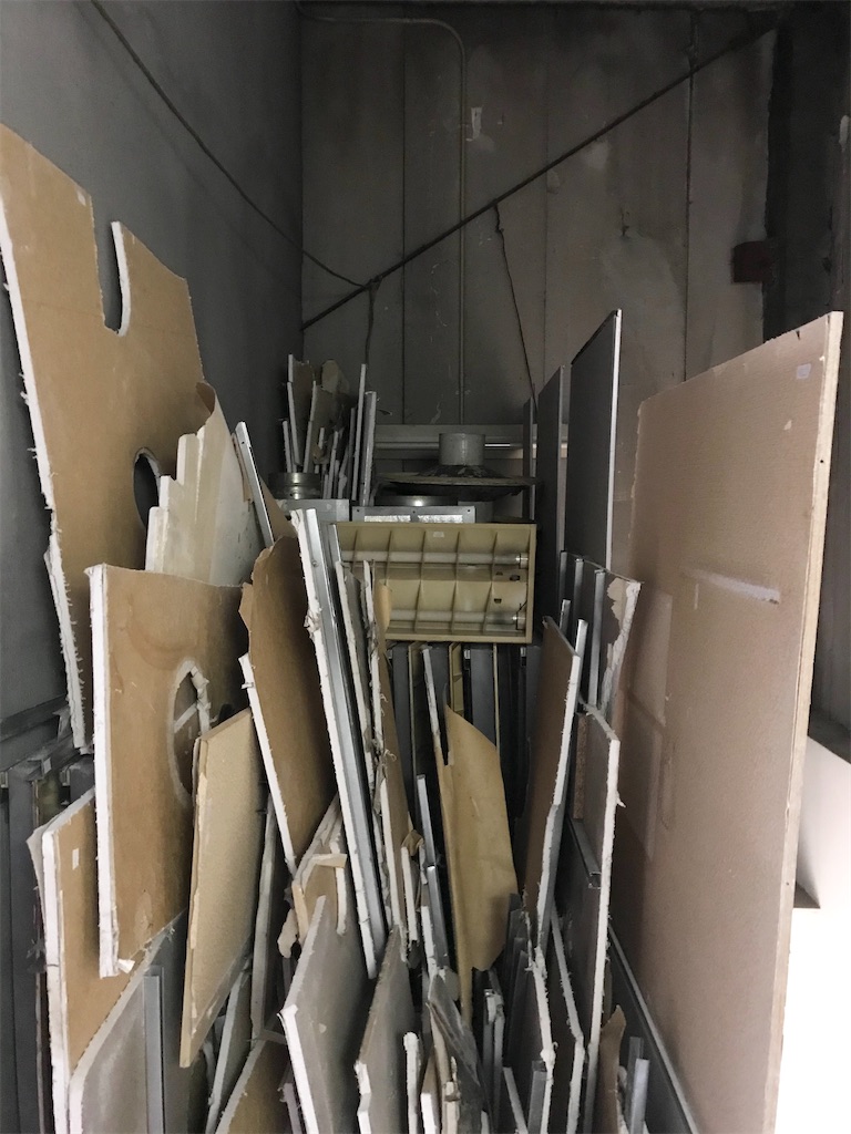 f:id:AkasakaIchiro:20191222210437j:image f:id:AkasakaIchiro:20191222210437j:image