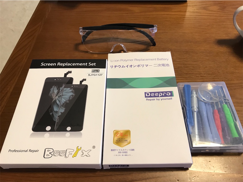 f:id:AkasakaIchiro:20191229123009j:image