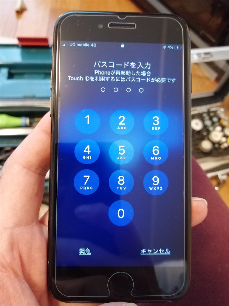 f:id:AkasakaIchiro:20191229130311j:image
