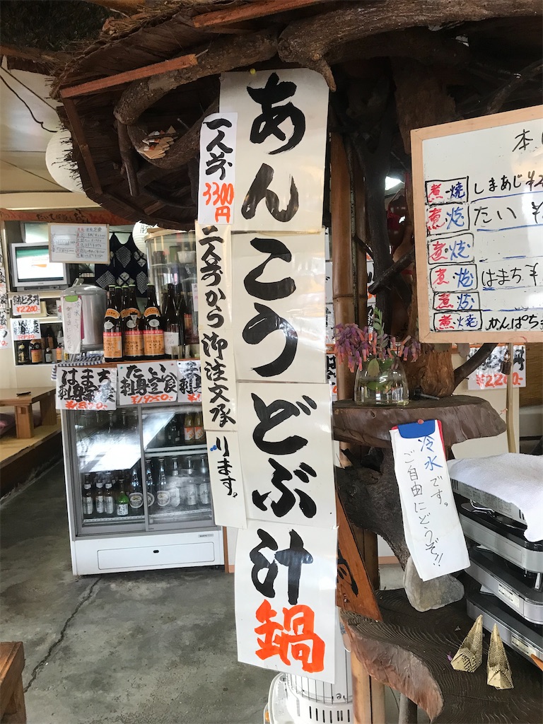 f:id:AkasakaIchiro:20200215215152j:image f:id:AkasakaIchiro:20200215215152j:image