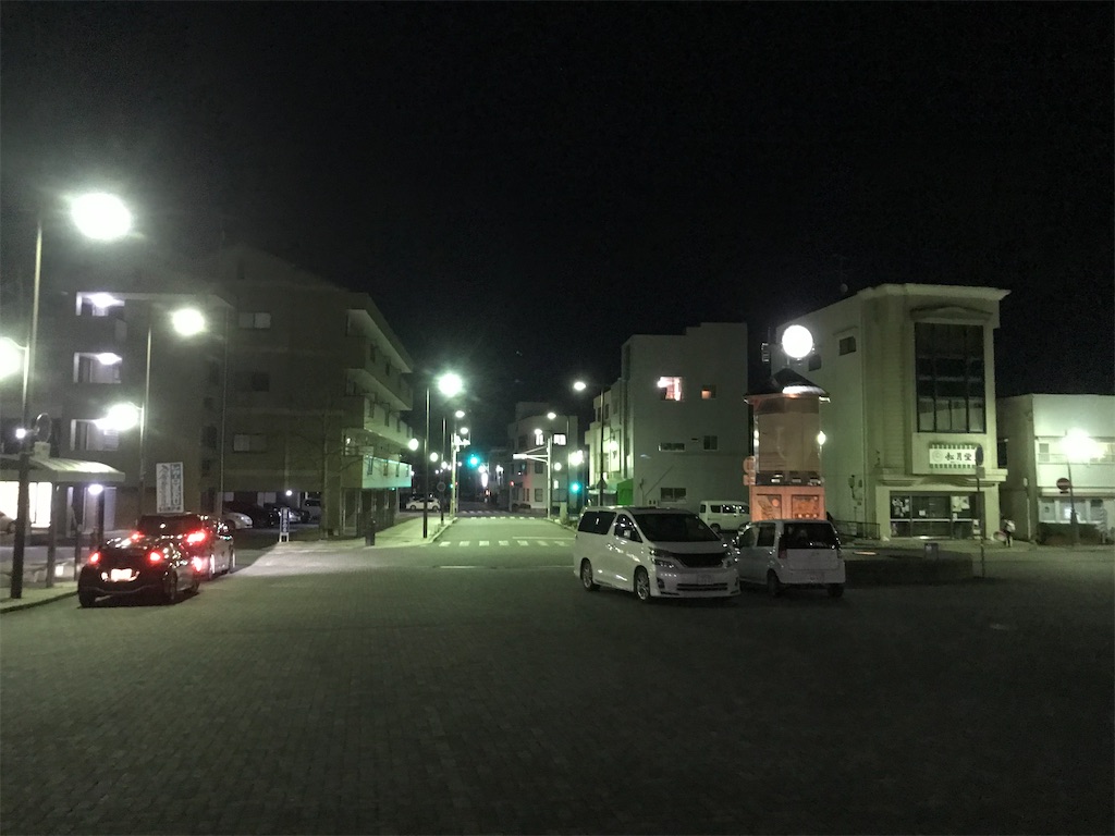 f:id:AkasakaIchiro:20200215215204j:image f:id:AkasakaIchiro:20200215215204j:image