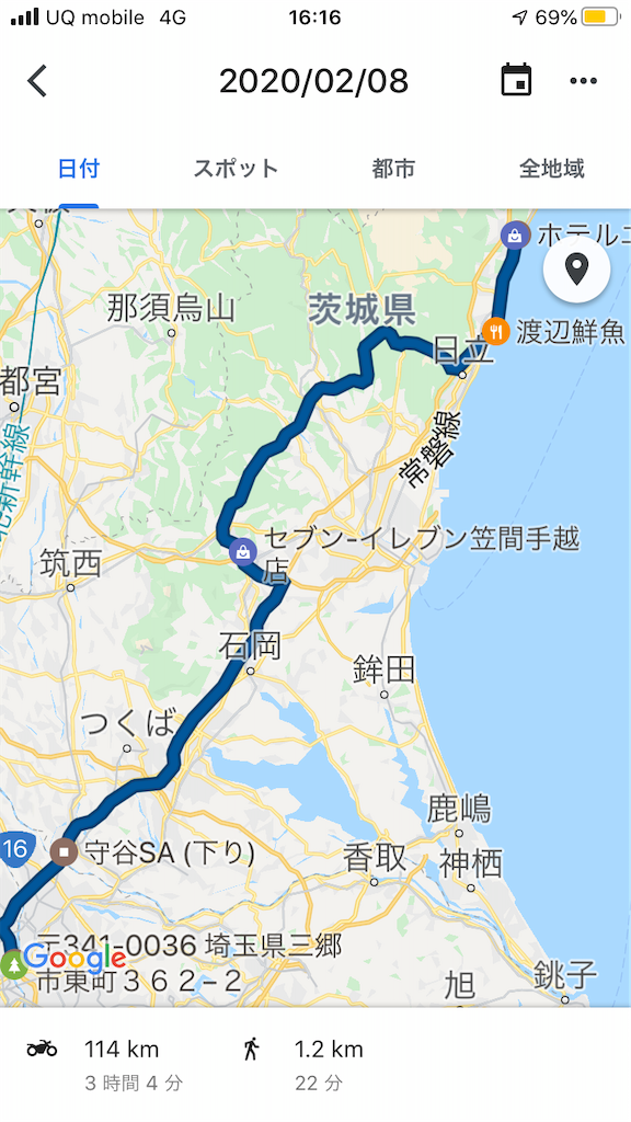 f:id:AkasakaIchiro:20200215215207p:image f:id:AkasakaIchiro:20200215215207p:image