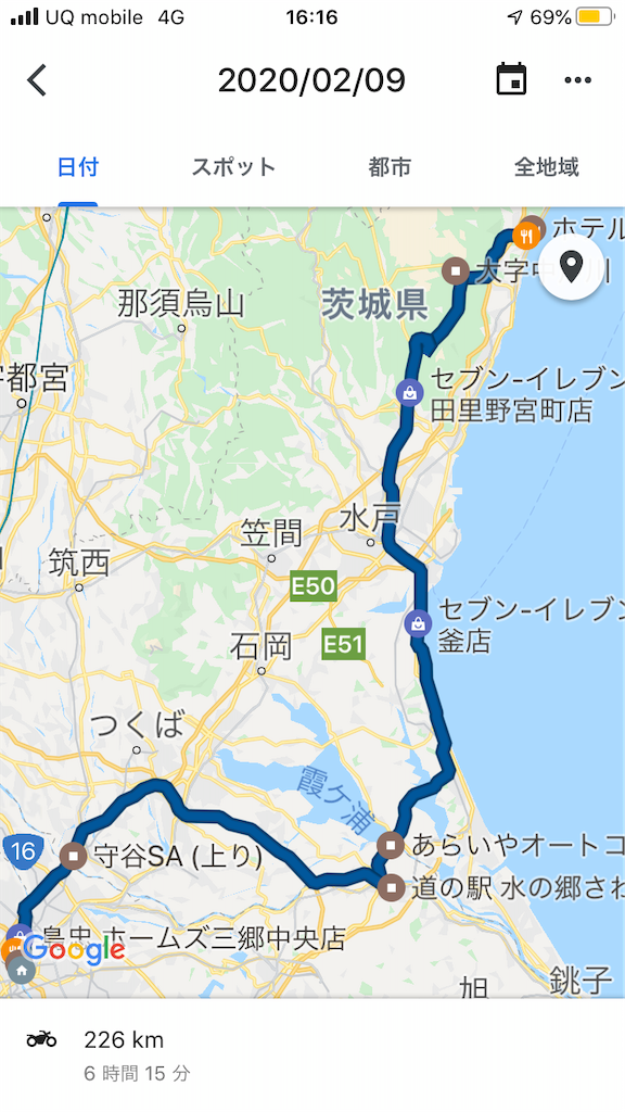 f:id:AkasakaIchiro:20200215215229p:image f:id:AkasakaIchiro:20200215215229p:image