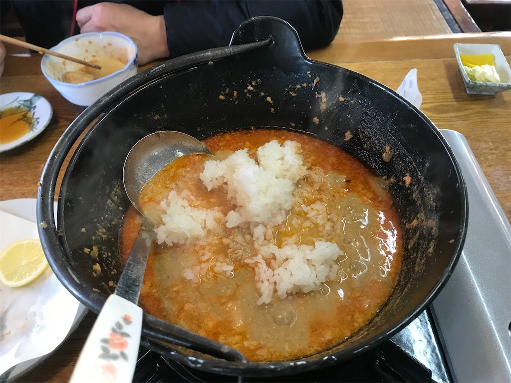 f:id:AkasakaIchiro:20200215215258j:image f:id:AkasakaIchiro:20200215215258j:image