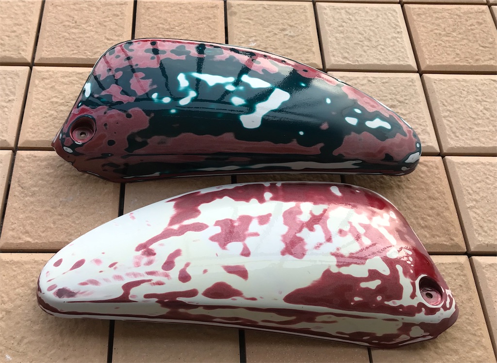 f:id:AkasakaIchiro:20200301225758j:image f:id:AkasakaIchiro:20200301225758j:image
