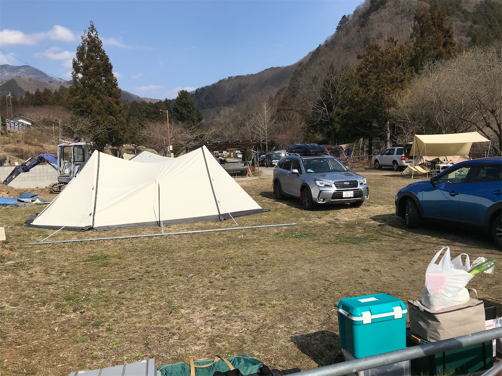 f:id:AkasakaIchiro:20200315003041j:image f:id:AkasakaIchiro:20200315003041j:image