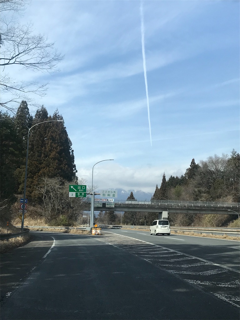f:id:AkasakaIchiro:20200315003046j:image f:id:AkasakaIchiro:20200315003046j:image