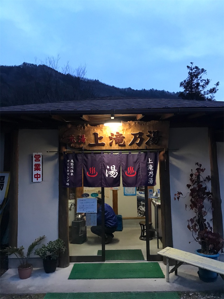 f:id:AkasakaIchiro:20200315003919j:image f:id:AkasakaIchiro:20200315003919j:image