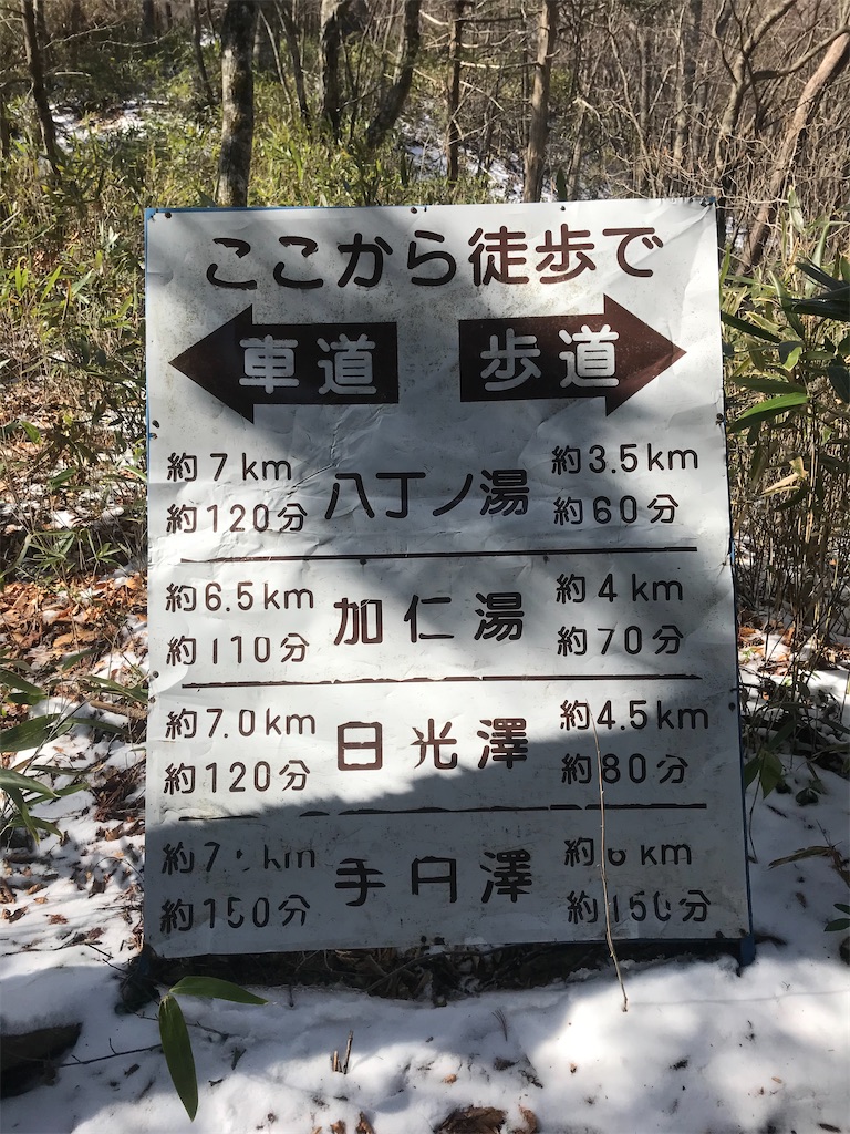 f:id:AkasakaIchiro:20200322185114j:image f:id:AkasakaIchiro:20200322185114j:image