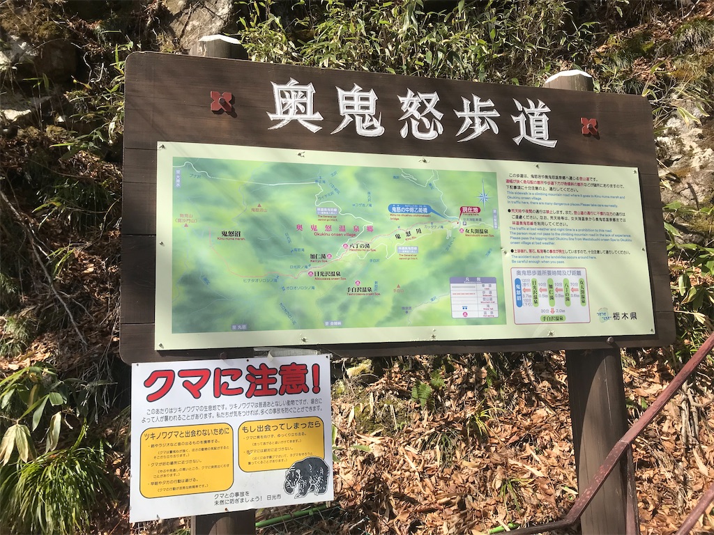 f:id:AkasakaIchiro:20200322185125j:image f:id:AkasakaIchiro:20200322185125j:image